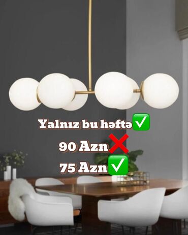 Çilçıraqlar: Çılçıraq, Metal