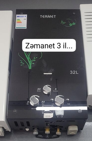аккумулятор кредит: Pitiminutka Termet, 32 l/dəq, Yeni, Kredit yoxdur, Pulsuz çatdırılma