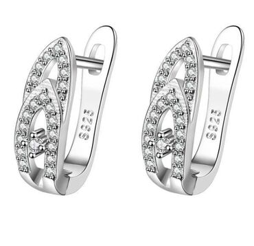 new yorker нови сад слике: Hoop earrings, Material: Silver