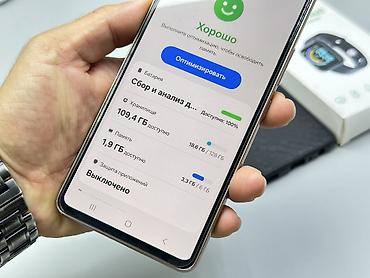 Уюлдук телефондор жана аксессуарлар: Samsung Galaxy A53 5G, Колдонулган, 128 ГБ, түсү - Алтын, 2 SIM — 6