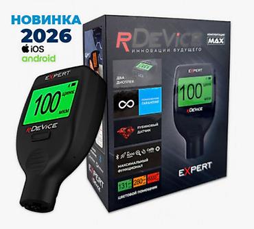 толщиномео: Толщиномер Rdevice EXPERT Профессиональный электронный толщиномер для — 1