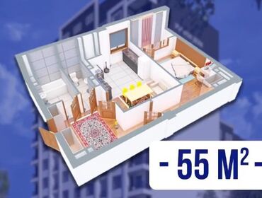 Продажа квартир: 2 комнаты, 55 м², Элитка, 4 этаж, Евроремонт — 10