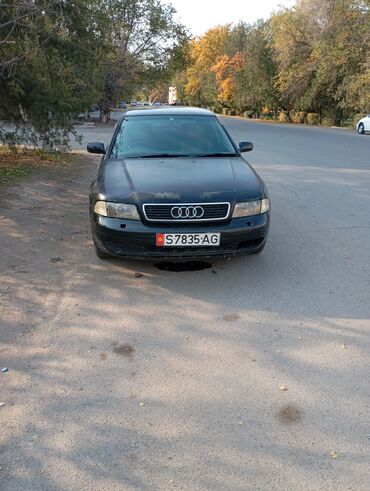минитрактор catmann: Audi A4: 1996 г., 2.6 л, Автомат, Бензин, Седан