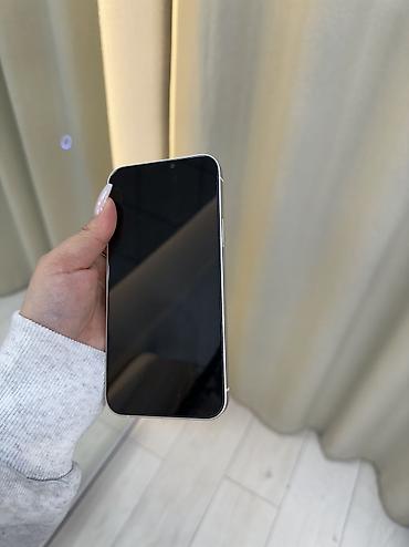 elden ring ps4: IPhone 12, Б/у, 128 ГБ, 77 % — 3