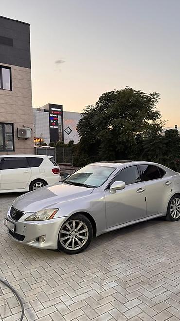 lexus cs: Lexus IS: 2008 г., 2.5 л, Автомат, Бензин, Седан — 5
