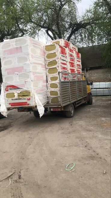 Минеральная вата ТехноНИКОЛЬ, упакованная в рулоны, предназначена для