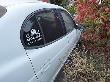 daewoo leganza мотор: Daewoo Leganza: 1998 г., 1.5 л, Механика, Бензин, Седан — 2