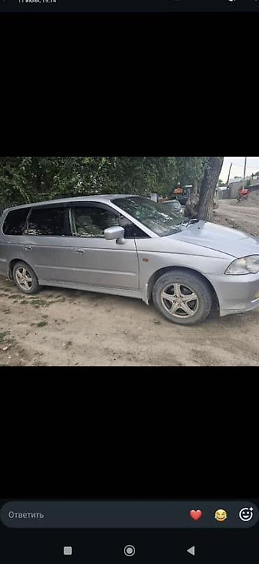 honda adyssey: Honda Odyssey: 2001 г., 2.3 л, Автомат, Бензин, Минивэн — 4
