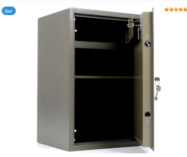 маленький сейф для денег купить: Сейф Aiko TM-63T предназначены для хранения документов и ценностей