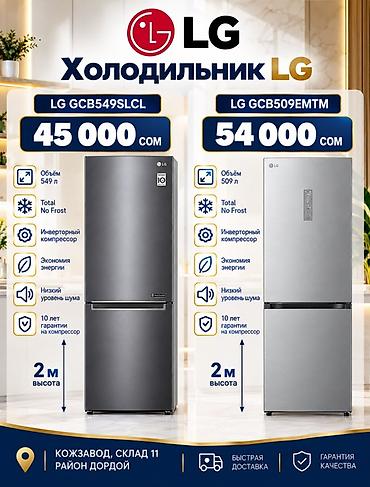 49: Blackberry 6230, Новый, В рассрочку — 6