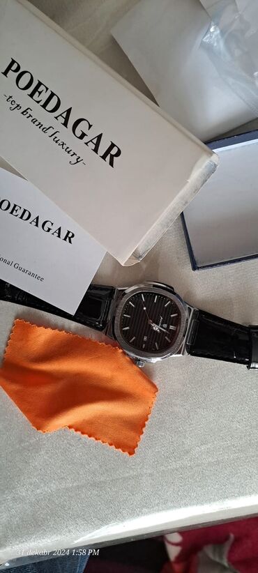 Qol saatları: Yeni, Qol saatı, Breguet, rəng - Gümüşü — 5