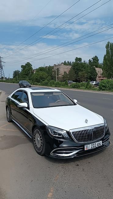 машина майбах: Maybach для вашего мероприятия. свадебное торжество. встреча в — 1