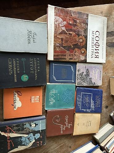 dunya xertesi: Kolleksiya: Azərbaycan, rus və qismən fars/ərəb qrafikalı nəşrlərdən — 9