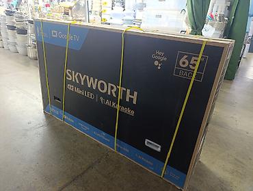 arg a65u1c3: Телевизор Skyworth 65X85G QD-Mini LED 4K 120 Гц Google TV Изображение — 1