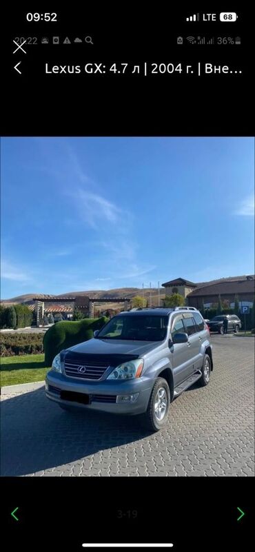 Частная аренда авто: Авто на прокат автопарк эдем авто предлагает свои услуги по аренде — 14