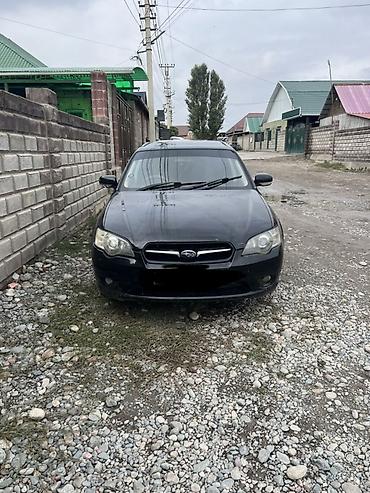 Subaru: Subaru Legacy: 2005 г., 2 л, Типтроник, Бензин, Универсал — 1
