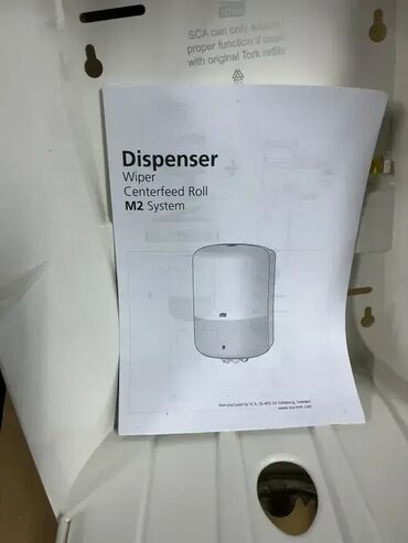 Ostale sanitarije: *** AKCIJA *** #3108 Dispenzer za toalet papir TORK M2 System; — 3