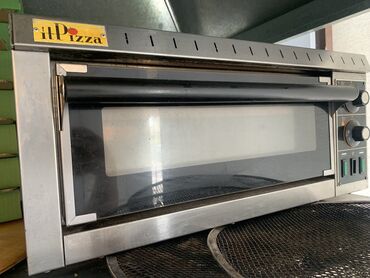 продаю морозильник б у: Духовка, Колдонулган, Өзү алып кетүү