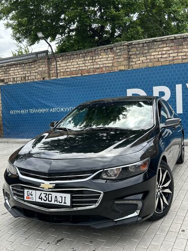 машина на продаже: Chevrolet Malibu: 2017 г., 1.5 л, Автомат, Бензин, Седан