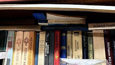 Другие книги и журналы: Продаю книги 📖 📕 📚 По поводу цены пишите на вотцап — 6