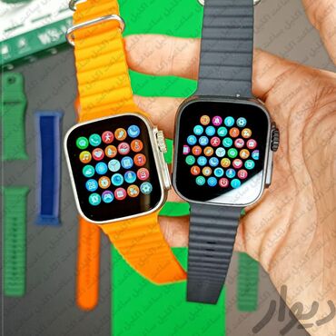 smart saat kəmərləri: Yeni, Smart saat, Smart, Sensor ekran