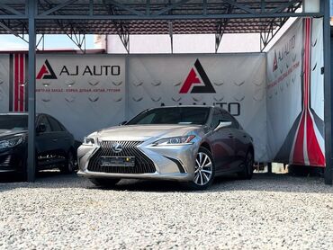 Lexus: Lexus ES: 2018 г., 2.5 л, Автомат, Гибрид, Седан