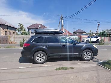 ej 20: Subaru Outback: 2011 г., 2.5 л, Автомат, Бензин, Универсал — 4