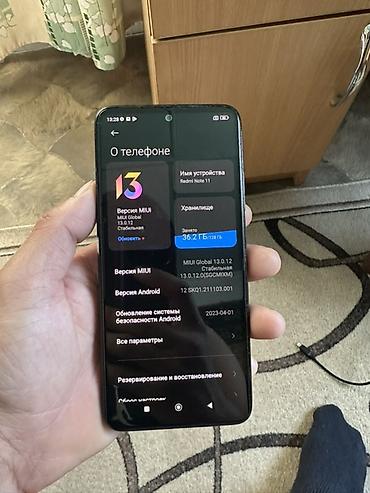 Samsung: Samsung Galaxy A32, цвет - Черный, 2 SIM at lalafo.kg — 7 Samsung: Samsung Galaxy A32, цвет - Черный, 2 SIM — 7