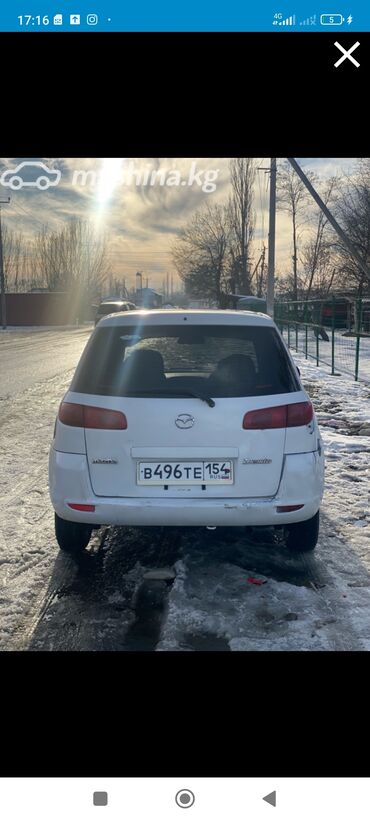 демио 1 5: Mazda Demio: 2002 г., 1.3 л, Автомат, Бензин, Хэтчбэк