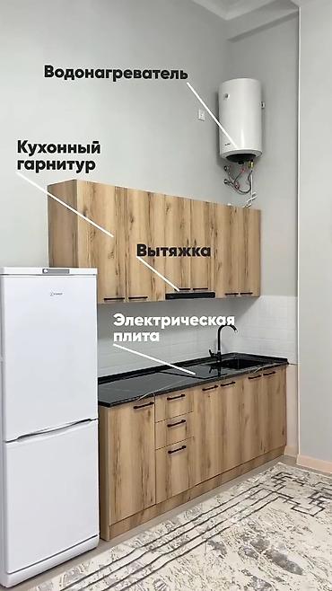 2 8: 1 комната, 40 м², 6 этаж, Дизайнерский ремонт — 8