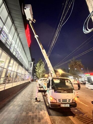 Услуги автокрана: Стрела 16 м, 200 т — 3