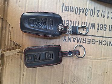 Аксессуары и тюнинг: BMW və Toyota üçün dəridən açarlıq/siqnal açarı qabları - Material — 2