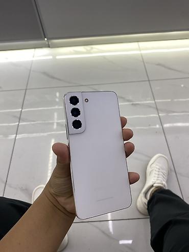 1650 gtx: Смартфон Samsung Galaxy S22 (белый) Память 256,8 - Компактный корпус — 2