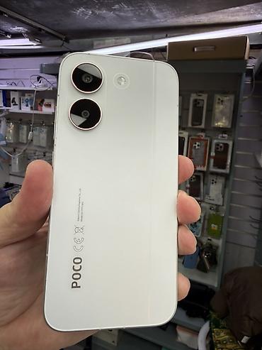 redmi 13 pro max: POCO X8 Pro, белый - Память: 528 ГБ встроенной + расширение 16 ГБ — 1
