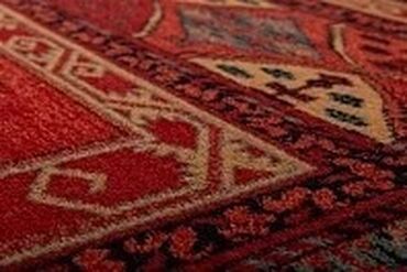 купить регистры отопления бу: Ковер Б/у, Безналичная/наличная оплата