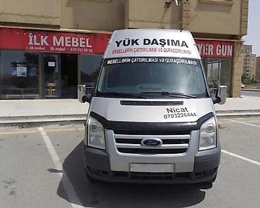 pol yonan usta: Yükdaşıma və mebel xidməti - Yük daşınması üçün genişhəcmli Ford — 1