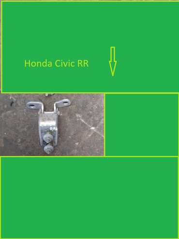 rr: Комплект дверей Honda Б/у, Оригинал