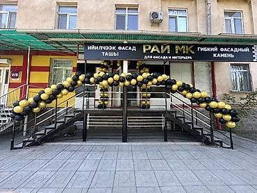 Оформление входных групп и интерьеров воздушными шарами - Декор для