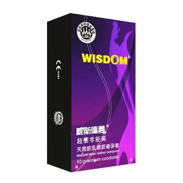 Товары для взрослых: Презервативы Wisdom, 10 штук Ультратонкие презервативы. Каждый