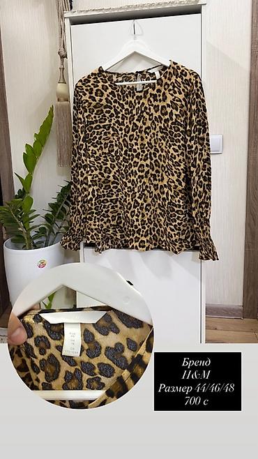 Повседневные платья: Женская одежда 1) Платье макси с ярким мятно-зеленым абстрактным — 7