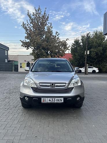 нонда срв: Honda CR-V: 2007 г., 2.4 л, Автомат, Бензин, Кроссовер — 1