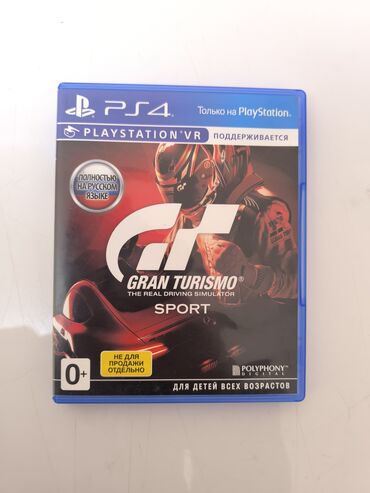 пассивное сетевое оборудование ok net: Gran Turismo Sport - отличная игра как на двоих, так и для одного в