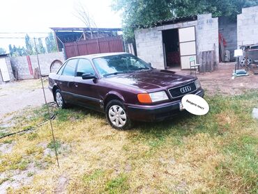 автомобили продажа: Audi S4: 1991 г., 2 л, Механика, Бензин, Седан