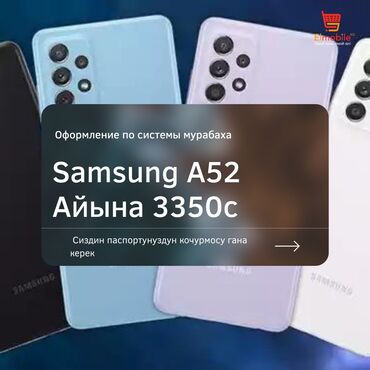 Apple iPhone: IPhone 13 Pro Max — 20