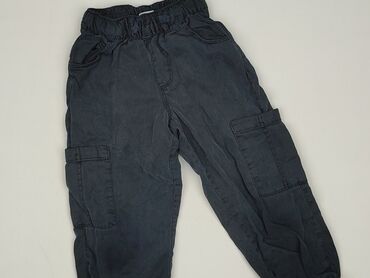 memo buty: Спортивні штани, Zara, 4-5 р., 104/110, стан - Ідеальний на lalafo.pl memo buty: Спортивні штани, Zara, 4-5 р., 104/110, стан - Ідеальний