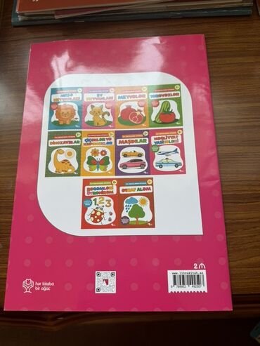 Digər məktəb dərslikləri: 1-ci sinif şagirdləri üçün nəzərdə tutulmuş, "Azərbaycan dili Hüsnxət" — 11