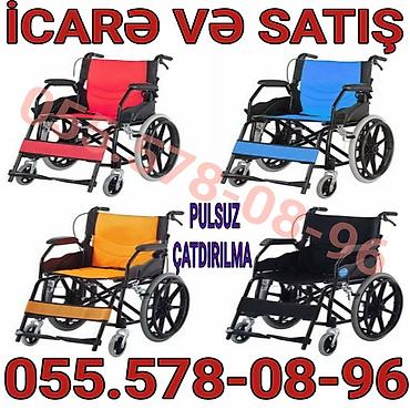 servis arabasi: İcarə və satış – əlil arabaları - Model: yüngül, qatlanan, arxa və ön — 1