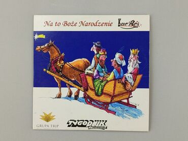 Muzyka: Płyta CD, stan - Dobry