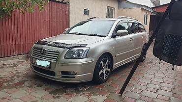 honda mn: Toyota Avensis: 2004 г., 2 л, Автомат, Бензин, Универсал — 9