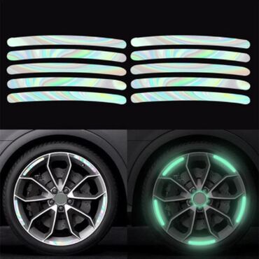 колесо для колясок: Продаю светоотражающие наклейки для дисков авто
